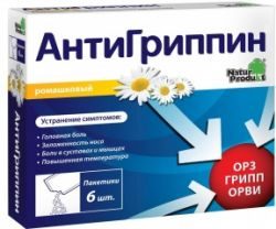 Антигриппин для взрослых со вкусом ромашки №6 пакетики