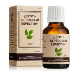 Деготь березовый 20г фл.