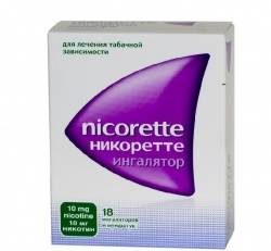 Никоретте 10мг раствор для ингаляций №18 картриджи
