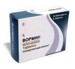 Вормин 100мг №144 таблетки