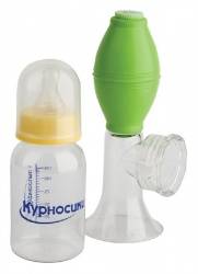 Курносики молокоотсос в наборе с бутылочкой