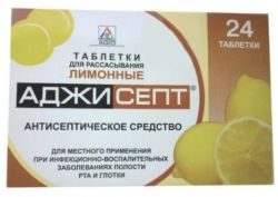 Аджисепт лимон №24 таблетки для рассасывания