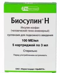 Биосулин Н 100ЕД/мл раствор для инъекций 3мл №5 картриджи
