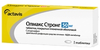 Олмакс стронг 50мг №1 таблетки п/о
