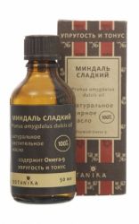 Масло жирное Миндаля сладкого 50мл