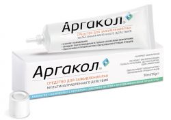 Аргакол средство для заживления ран стерильно 35г