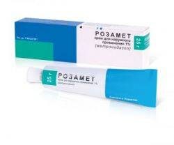 Розамет 1% 25г крем