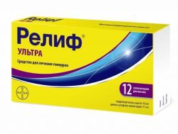 Релиф ультра свечи №12