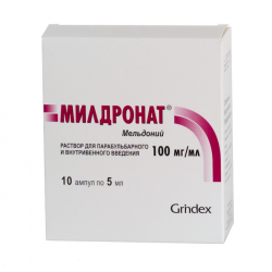 Милдронат 10% 5мл №10 ампулы