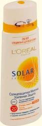 Лореаль сэ молочко солнцезащитное усиленная защита SPF20 250мл