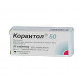 Корвитол 50мг №50 таблетки