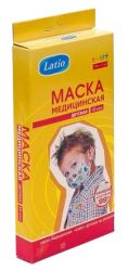 Маска медицинская защитная Latio для детей с рисунком 10шт