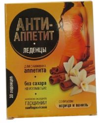 Анти-аппетит карамель леденцовая №10 корица/ваниль