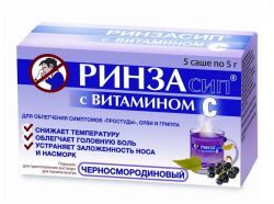 Ринзасип смородина с витамином С 5г №5 пор.