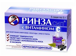 Ринзасип смородина с витамином С 5г №5 пор.