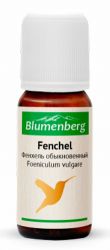 Блюменберг масло эфирное Фенхель 10мл