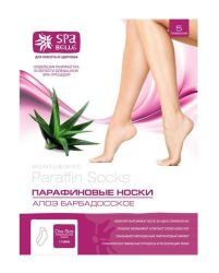 Спа белль парафиновые носки для ног с алоэ 1 пара (на 5 применений)
