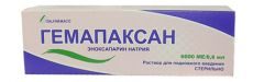 Гемапаксан 6000МЕ/0