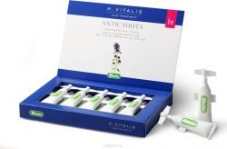 Дербе/Derbe Лосьон против выпадения волос HUMUSVITALIS 8мл №10 флаконы