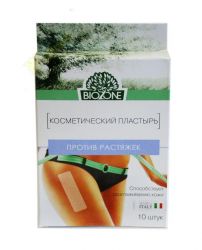 Биозон эктипласт косметический пластырь для выравнивания кожи против растяжек №10