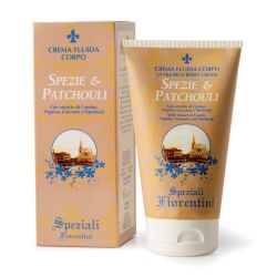 Дербе/Derbe Крем для тела Специи и пачули 150мл