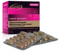 Ледис Формула Персональная месячная система Усиленная формула №30 таблетки