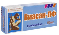 Виасан-ЛФ 50мг №4 таблетки