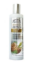 Планета Органика бальзам Кедр активный рост и укрепление волос 280мл