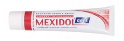 Мексидол дент паста зубная Aktiv 100г