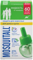 Москитол Защита для взрослых жидкость 60 ночей