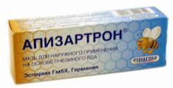Апизартрон 20г мазь