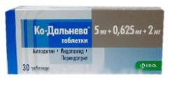 Ко-дальнева 5мг+0