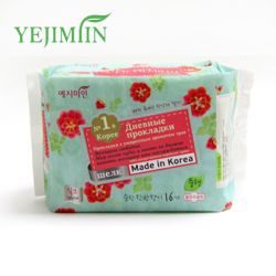 Еджимин дневные прокладки с умеренным ароматом трав 16шт