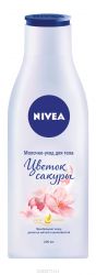 Нивея боди молочко для тела цветок сакуры 200мл (88428)