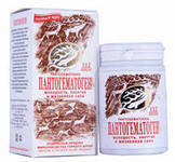 Пантогематоген №112 капсулы