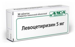 Левоцетиризин 5мг №30 таблетки