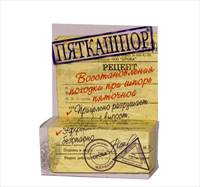 Пяткашпор крем-гель для стоп 15г