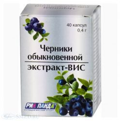 Сабельник болотный экстракт-ВИС 400мг №40 капсулы