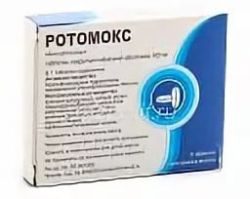 Ротомокс 400мг N5 таблетки/Роутек Лимитед/