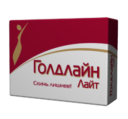 Голдлайн Лайт 475мг №30 капсулы