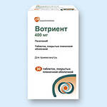 Вотриент 400мг №60 таблетки