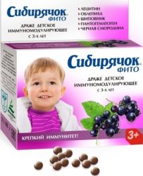 Сибирячок фито драже детское иммуномодулирующее 80г