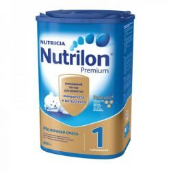 Нутрилон 1 Премиум смесь сухая молочная для детей 800г