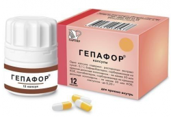 Гепафор №12 капсулы