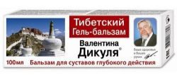 Валентина Дикуля бальзам-гель тибетский 100мл