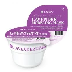 Lindsay Lavender Disposable Modeling Mask Cup Pack Альгинатная маска 28г