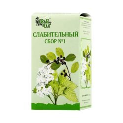 Сбор слабительный №1 2г №20 ф/пакеты