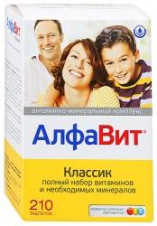 АлфаВит Классик витамины №210 таблетки