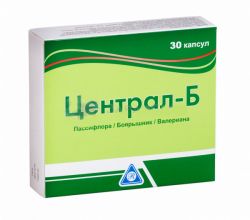 Централ-Б №30 капсулы