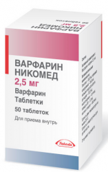 Варфарин никомед 2
